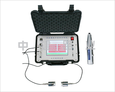 單通道非金屬超聲檢測分析儀