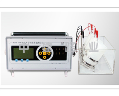 氯離子擴散系數(shù)測定儀