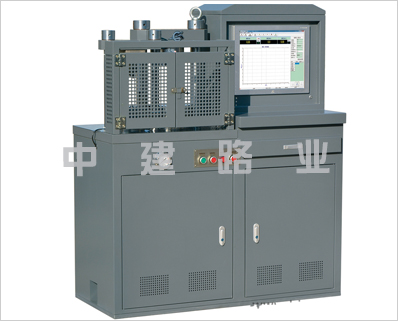 水泥抗折抗壓恒應力試驗機