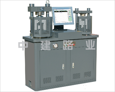 水泥抗折抗壓恒應力一體試驗機