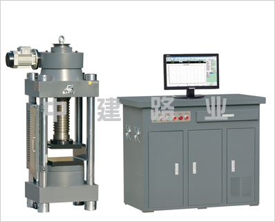 300噸混凝土恒應力壓力試驗機