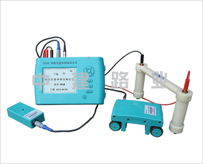 GX50B型鋼筋位置和銹蝕測定儀