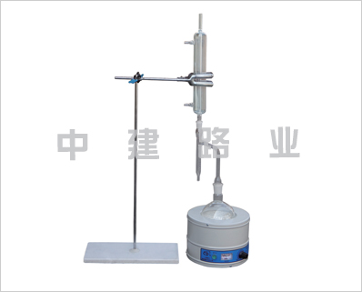 LHS-1型瀝青含水量試驗儀